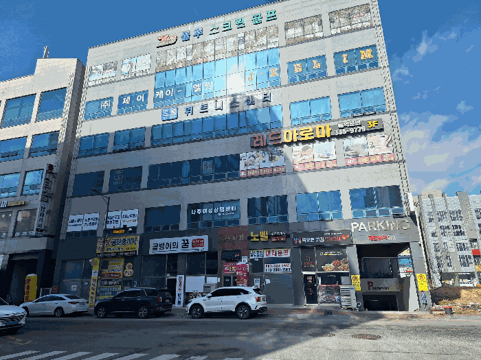 2026타경30164 건물 대표 사진