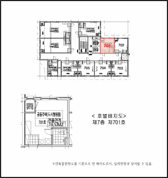2026타경30200 주거용 대표 사진