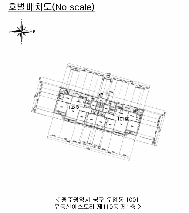 2026타경30302 주거용 대표 사진