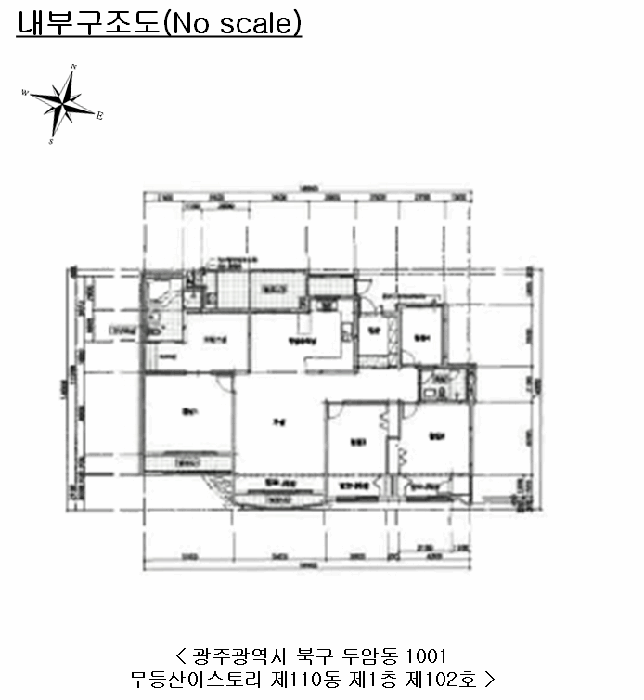 2026타경30302 사진