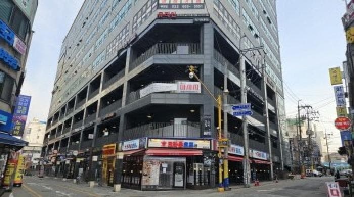 2026타경30519 건물 대표 사진