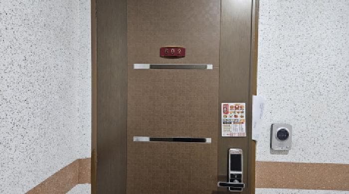 2026타경30606 사진