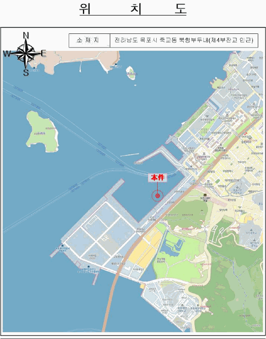 2026타경50030 소형선박임의경매 대표 사진