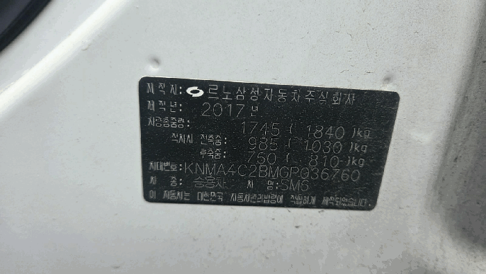 2026타경50055 사진