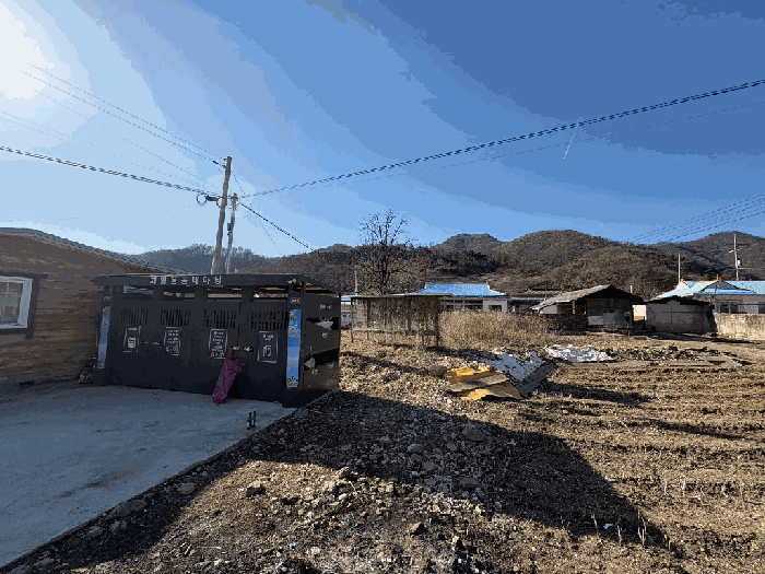 2026타경50128 사진