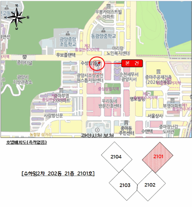 2026타경50467 사진