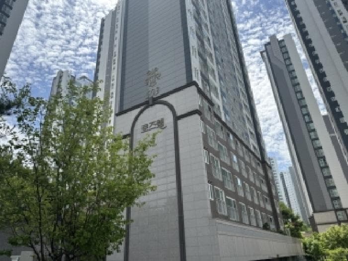 2026타경50547 주거용 대표 사진