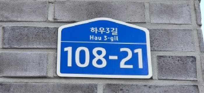 2026타경60003 사진
