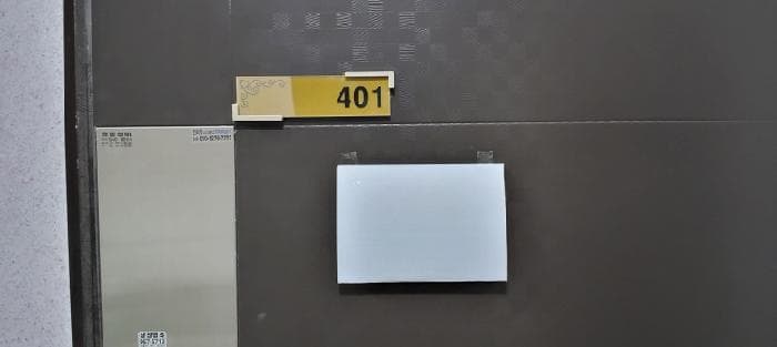 2026타경60127 주거용 대표 사진