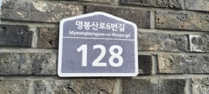 2026타경60127 사진