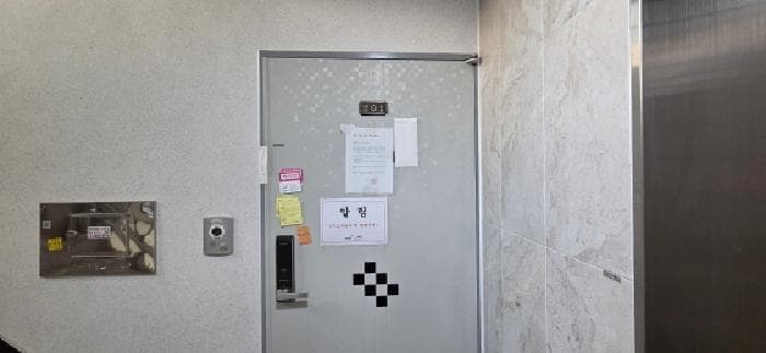 2026타경60253 주거용 대표 사진