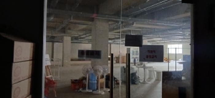 2026타경60320 사진