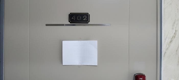 2026타경60581 주거용 대표 사진