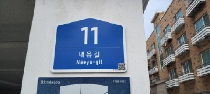 2026타경60780 사진