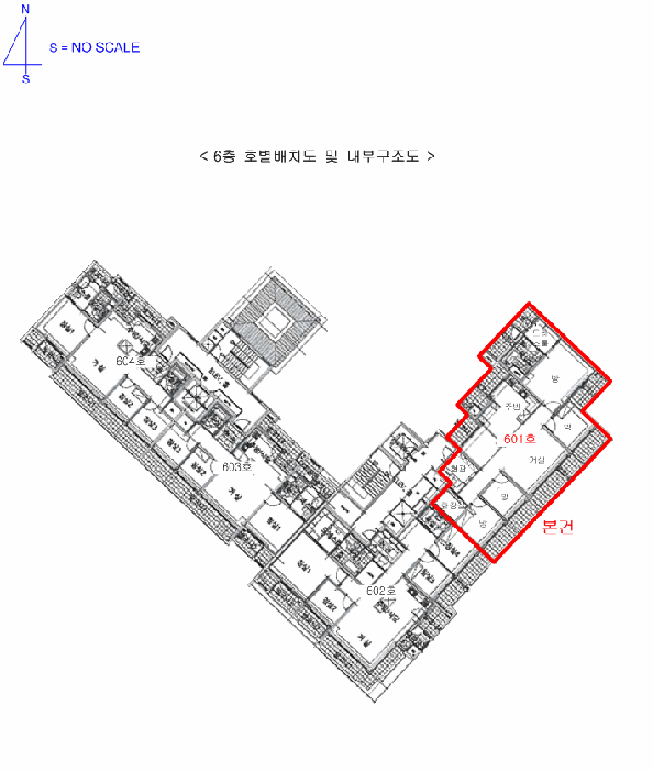 2026타경60991 사진