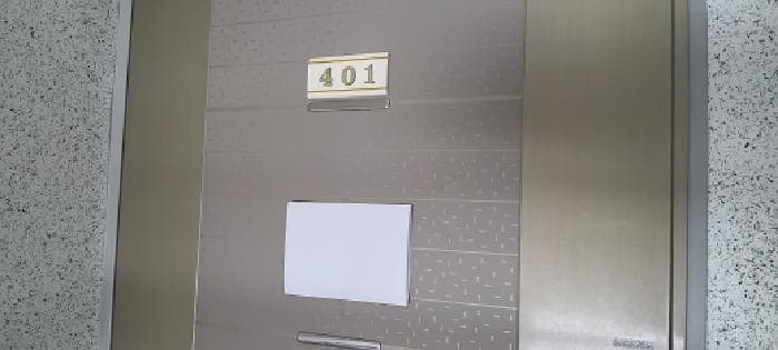 2026타경61027 사진