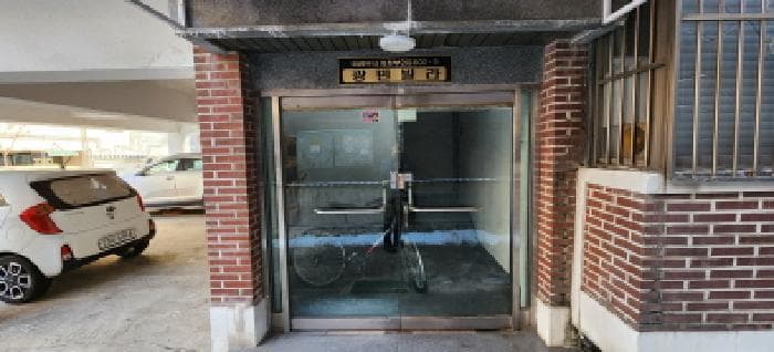 2026타경70028 사진