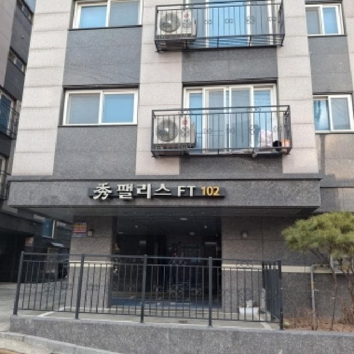 2026타경100136 주거용 대표 사진