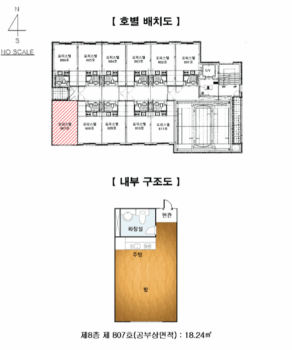 2026타경100180 사진