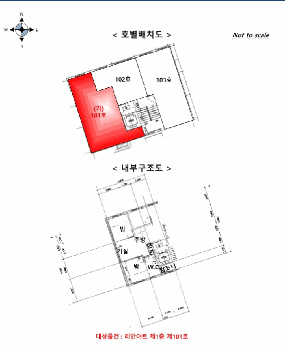 2026타경100814 사진