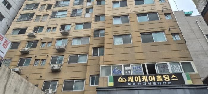 2026타경500143 주거용 대표 사진