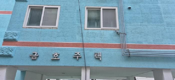 2026타경500293 사진