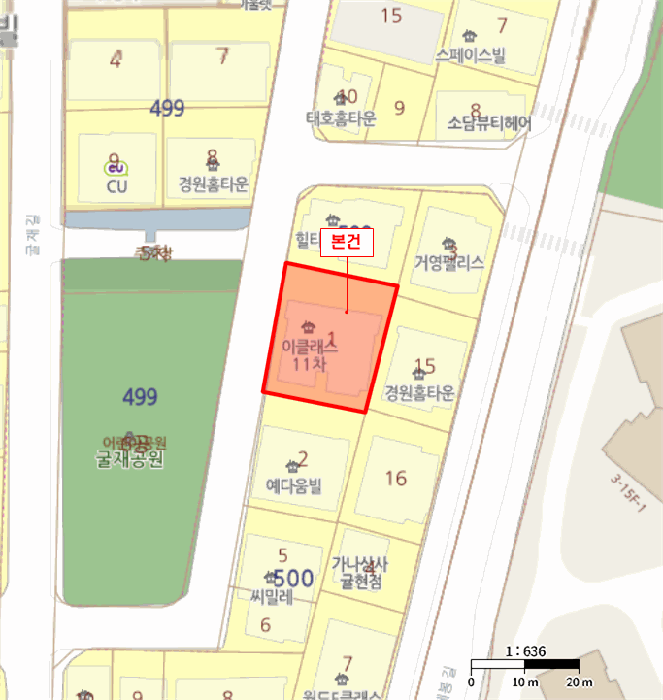 2026타경500395 사진