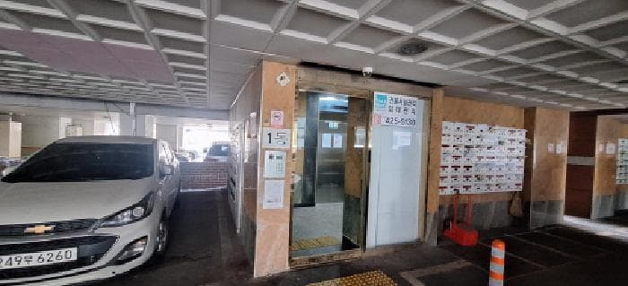 2026타경500451 사진
