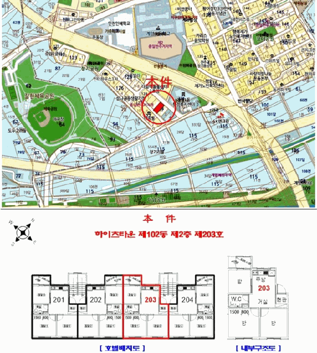 2026타경500842 사진