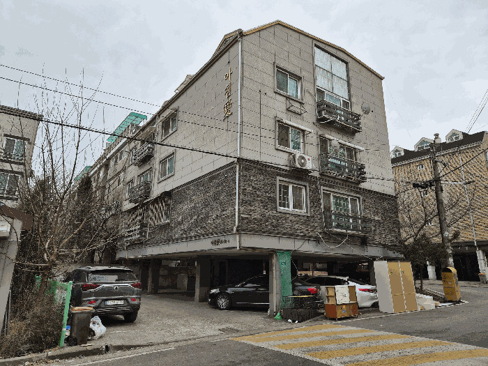 2026타경501149 사진