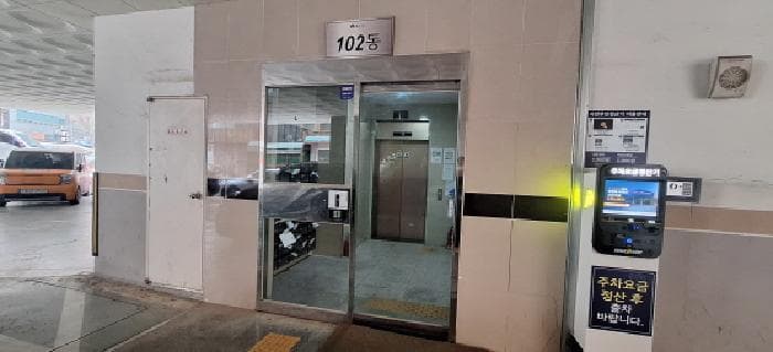 2026타경501228 사진