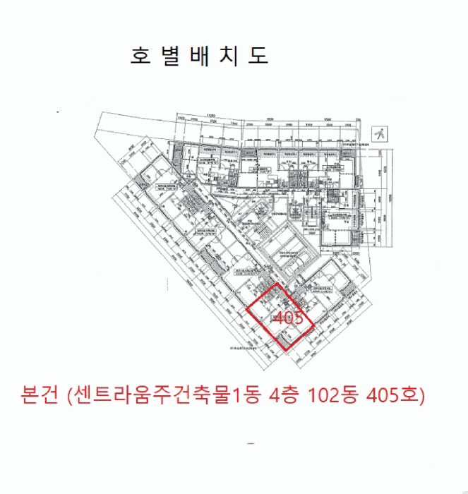 2026타경501228 사진