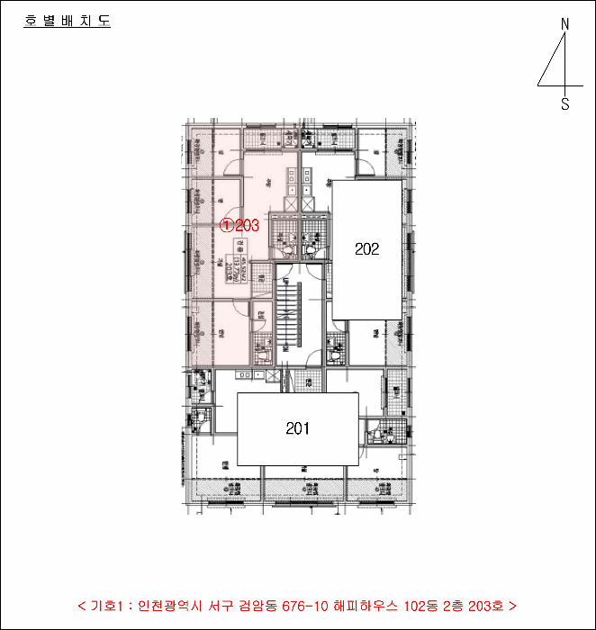 2026타경501242 주거용 대표 사진