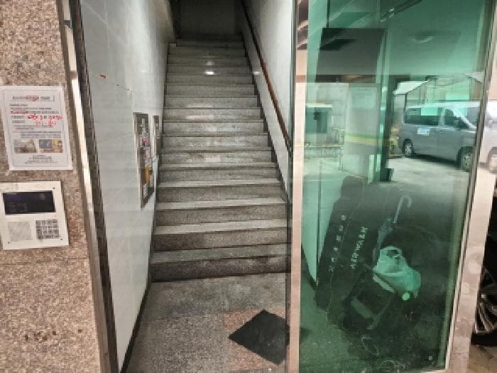 2026타경501242 사진