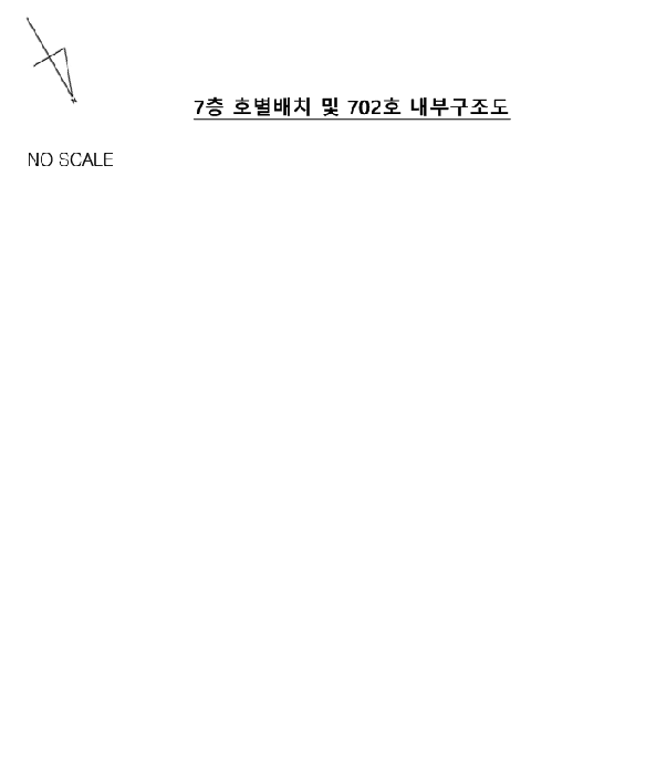 2026타경501453 사진