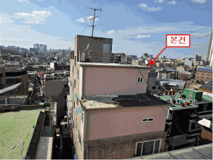 2026타경501509 사진