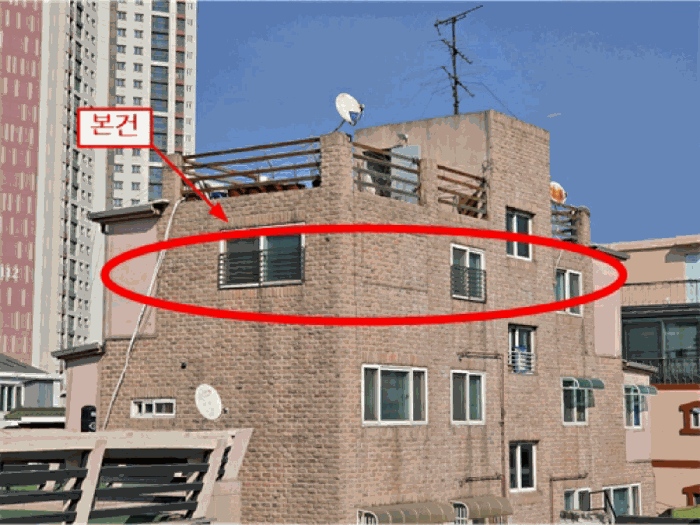 2026타경501509 사진