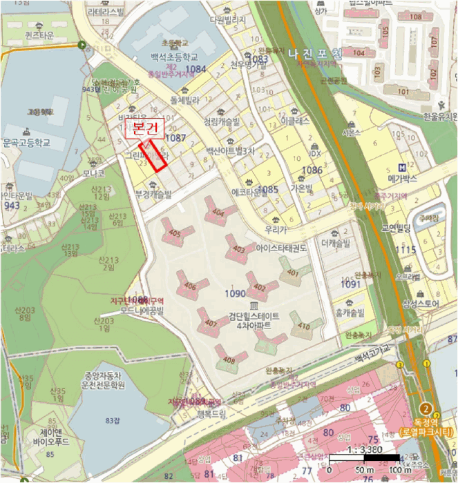 2026타경501522 주거용 대표 사진