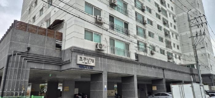 2026타경501569 주거용 대표 사진