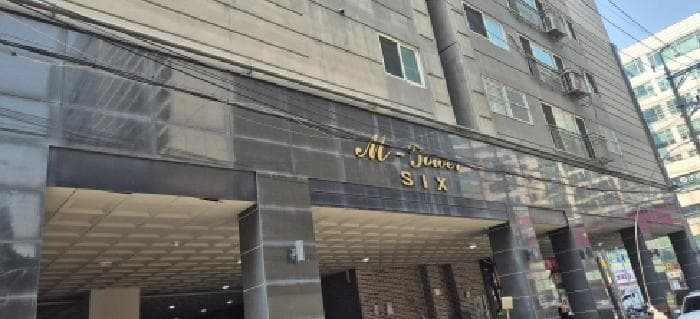 2026타경501838 주거용 대표 사진