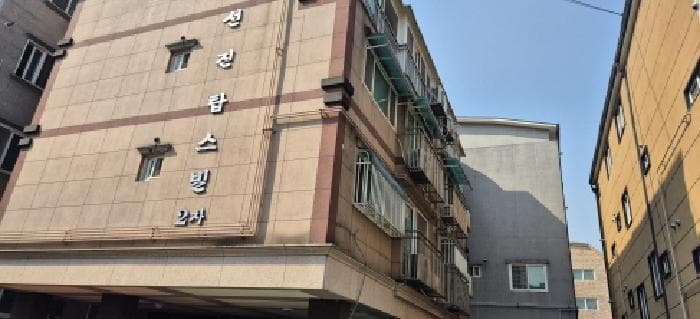 2026타경501885 주거용 대표 사진
