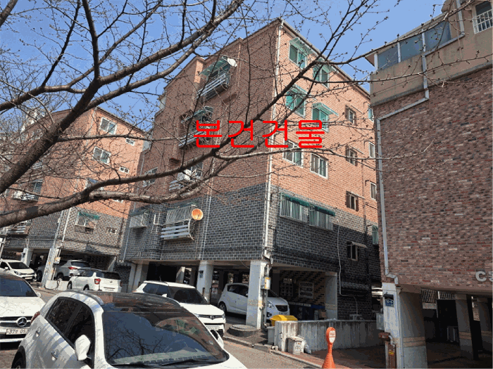 2026타경501889 사진