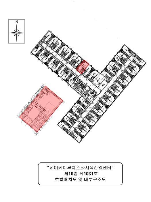 2026타경501967 사진