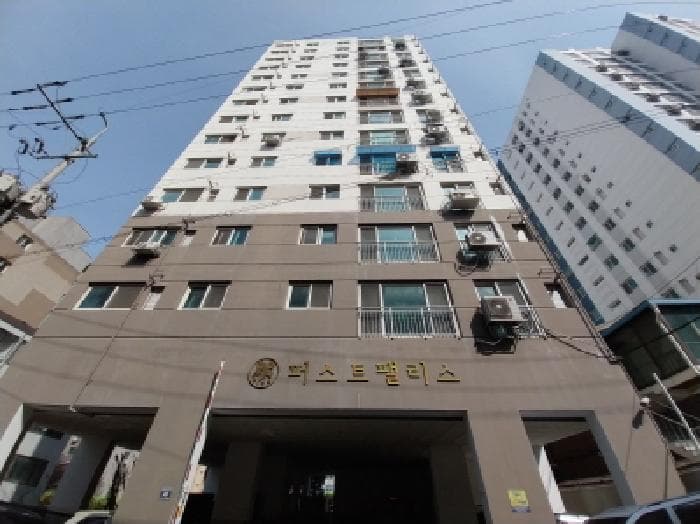 2026타경502060 사진