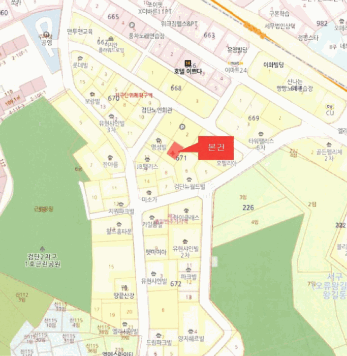 2026타경502405 사진