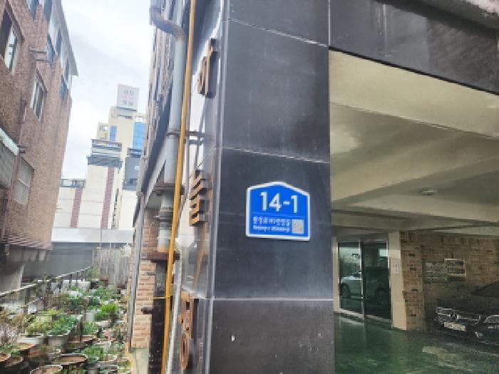 2026타경502405 주거용 대표 사진