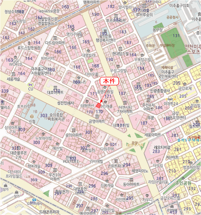 2026타경502550 사진