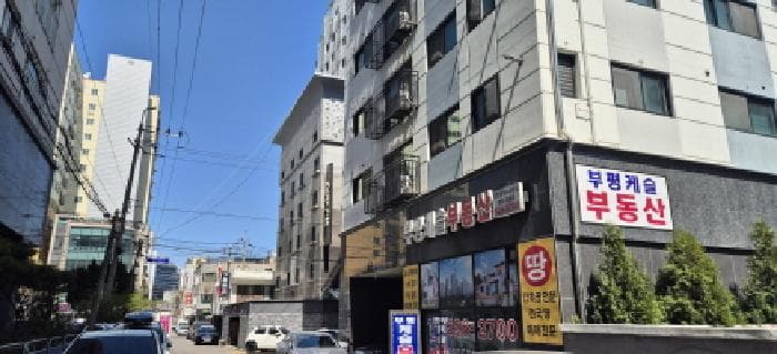 2026타경502582 주거용 대표 사진