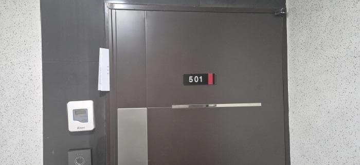 2026타경502720 사진