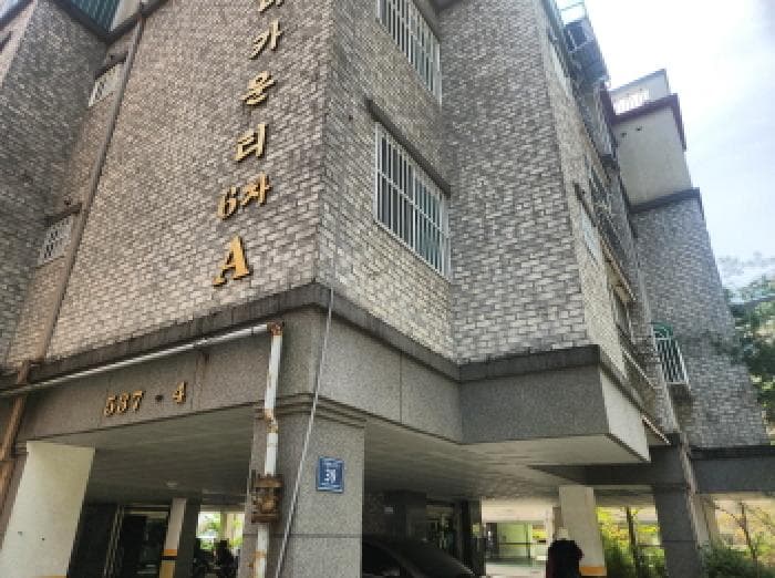2026타경502798 사진